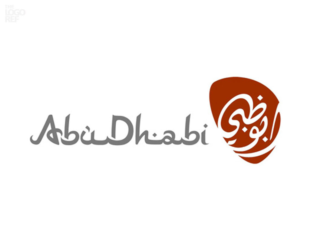 Abu Dhabi Special Number Plate